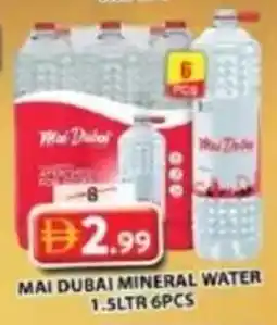 Grand Mall Sharjah Mai dubai mineral water offer