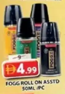 Grand Mall Sharjah Fogg roll on offer