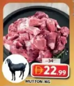 Grand Mall Sharjah Mutton offer