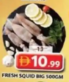 Grand Mall Sharjah Fresh squid big offer