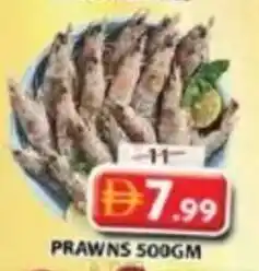 Grand Mall Sharjah Prawns offer