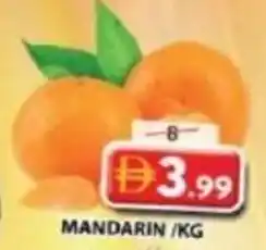 Grand Mall Sharjah Mandarin offer