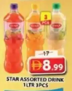 Grand Mall Sharjah Star assorted drink offer