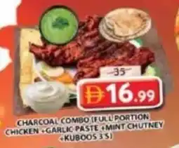 Grand Mall Sharjah Charcoal combo full portion chicken garlic paste mint chutney kuboos 35 offer