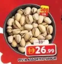 Grand Mall Sharjah Pista assorted offer