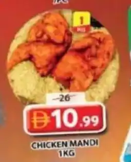 Grand Mall Sharjah Chicken mandi offer