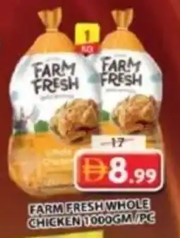 Grand Mall Sharjah Farm fresh whole chicken offer