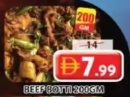 Grand Mall Sharjah Beef botti offer