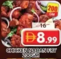 Grand Mall Sharjah Chicken nadan fry offer