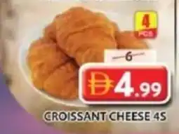 Grand Mall Sharjah Croissant cheese 4s offer