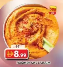 Grand Mall Sharjah Hommus spicy offer