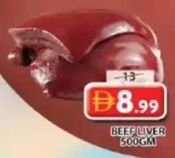 Grand Mall Sharjah Beef liver offer