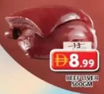 Grand Mall Sharjah Beef liver offer