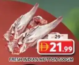 Grand Mall Sharjah Fresh indian mutton offer