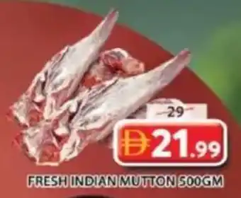 Grand Mall Sharjah Fresh indian mutton offer