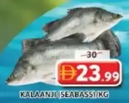 Grand Mall Sharjah Kalaanji seabass offer