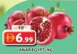 Grand Mall Sharjah Anar egypt offer