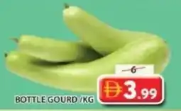 Grand Mall Sharjah Bottle gourd offer