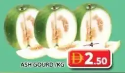 Grand Mall Sharjah Ash gourd offer