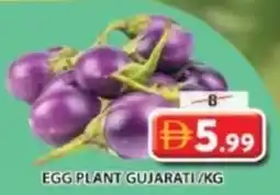 Grand Mall Sharjah Egg plant gujarati offer