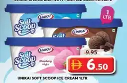 Grand Mall Sharjah Unikai soft scoop ice cream offer