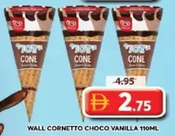 Grand Mall Sharjah Wall cornetto choco vanilla offer