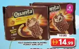 Grand Mall Sharjah Iglo quanta mini almond peanut 6pcs offer