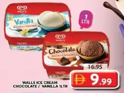 Grand Mall Sharjah Walls ice cream chocolate/vanilla offer