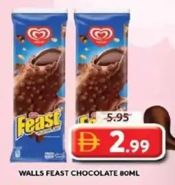 Grand Mall Sharjah Walls feast chocolate offer