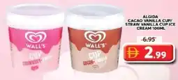 Grand Mall Sharjah Algida cacao vanilla cup/ straw vanilla cup ice cream offer
