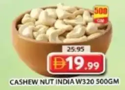 Grand Mall Sharjah Cashew nut india w320 offer