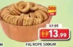 Grand Mall Sharjah Fig rope offer