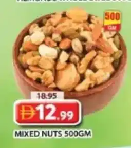 Grand Mall Sharjah Almonds whole offer