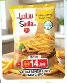 Grand Mall Sharjah Sadiafrench fries 6mm offer