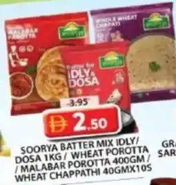 Grand Mall Sharjah Soorya batter mix idly/ dosa /wheat porotta grannees /malabar porotta / sarabath wheat chappathi offer