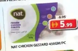 Grand Mall Sharjah Nat chicken gizzard offer