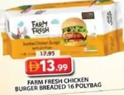 Grand Mall Sharjah Farm fresh chicken burger breaded 16 polybag offer