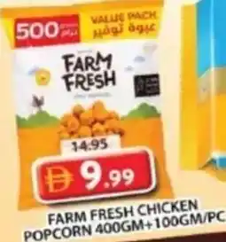Grand Mall Sharjah Farm fresh chicken popcorn offer