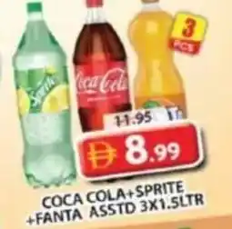 Grand Mall Sharjah Coca cola+sprite+fanta asstd offer