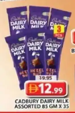 Grand Mall Sharjah Cadbury dairy milk assorted offer