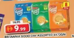 Grand Mall Sharjah Britannia good day assorted offer