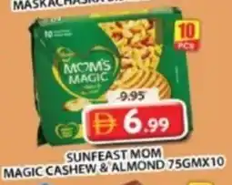 Grand Mall Sharjah Sunfeast mom magic cashew & almond offer