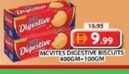 Grand Mall Sharjah Mcvites digestive biscuits offer