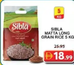 Grand Mall Sharjah Sibla matta long grain rice offer