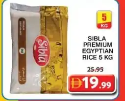 Grand Mall Sharjah Sibla premium egyptian rice offer