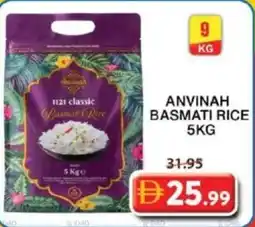Grand Mall Sharjah Anvinah basmati rice offer