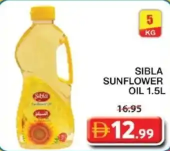 Grand Mall Sharjah Sibla sunflower oil offer