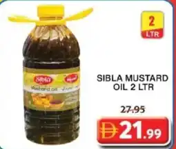 Grand Mall Sharjah Sibla mustard oil offer