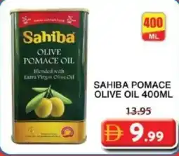 Grand Mall Sharjah Sahiba pomace olive oil offer