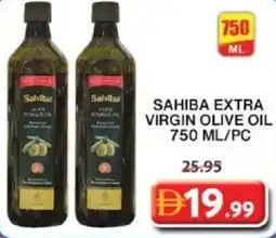 Grand Mall Sharjah Sahiba extra virgin olive oil offer